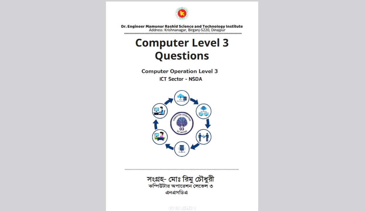 MCQ and Questions Computer Operation Level 3 All Syllabus pdf NSDA